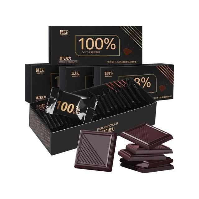 100％黑巧克力 無蔗糖 純可可脂禮盒裝送女友小零食情人節禮物 俄羅斯風味零食