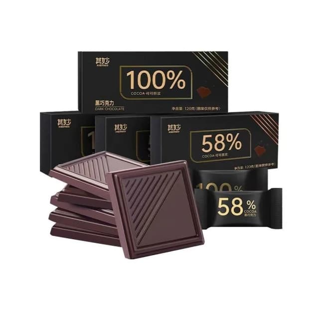 100％黑巧克力 無蔗糖 純可可脂禮盒裝送女友小零食情人節禮物 俄羅斯風味零食
