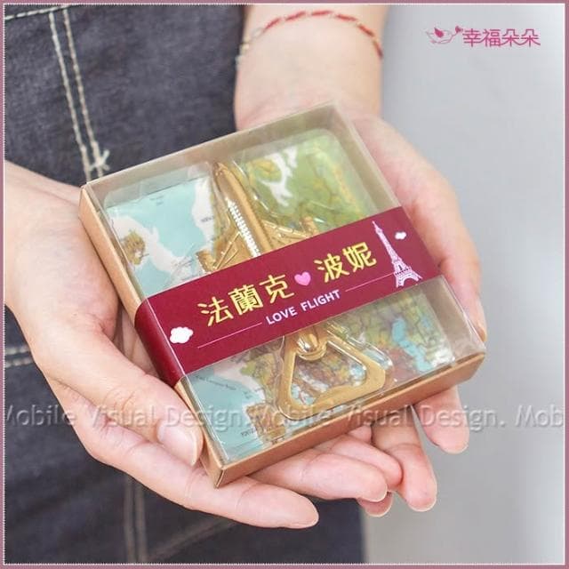 g1267 愛意飛行 復古飛機開瓶器(滿百份免費印名字) 來店禮 感謝禮 活動禮 節日禮物 婚禮小物 位上禮 情人節禮物