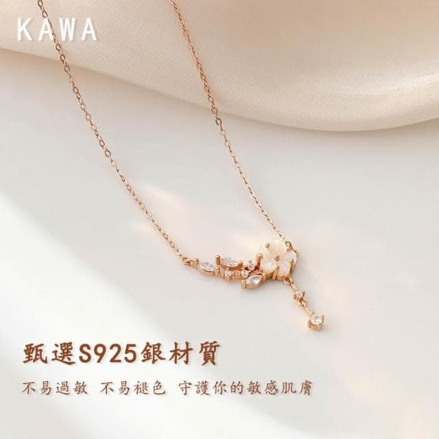 KAWA 七夕特賣 S925 純銀項鍊 鎖骨鏈 項鏈 銀飾項鍊 銀鏈 不褪色 閨蜜項鍊 情人節禮物 37Q