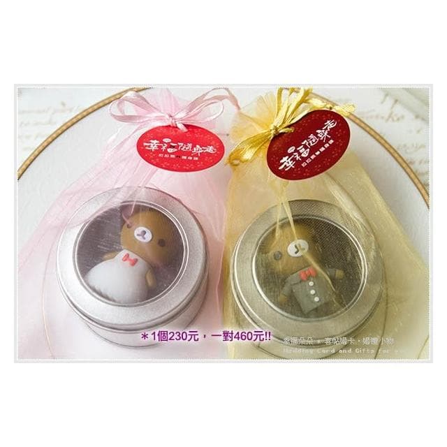 gg527 熊熊(USB 8G)- (附鐵盒及紗袋包裝).(快娶)婚禮小物 生日情人節禮物 畢業禮物幸福朵朵