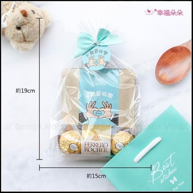 g2312 父親節禮物贈品禮物包 金莎巧克力3顆入+濾掛式咖啡2包 - 88傳愛 巧克力 禮物精選 dripcoffee