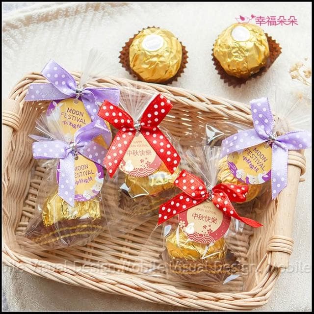 g2983 中秋節禮物贈品 中秋節快樂 精巧單包裝金莎巧克力 小禮物 工商禮品 禮贈品 來店禮 節日送禮 感謝禮 拜訪禮