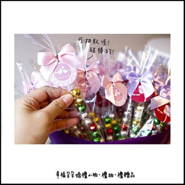 g2207 專屬吊牌繽紛巧克力球串X100支+贈花束底籃1個（紫）(限宅配)-二次進場/來店禮/喜糖/慶生會/婚禮小物