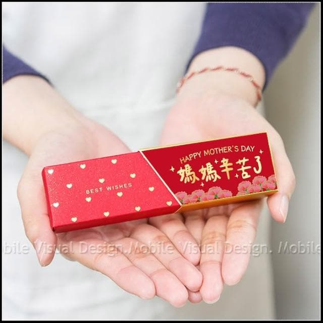 g3120 母親節禮物贈品 時尚閃金包裝 金莎3顆入-母親節快樂 媽媽辛苦了 2款可挑 滿百份免費印名字 感謝禮 工商禮