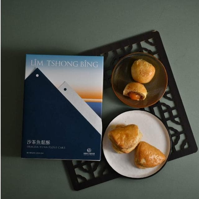 【林聰明】月餅綜合禮盒任選 (中秋送禮 嘉義名店 聯名禮盒 林聰明沙鍋魚頭 法布甜)