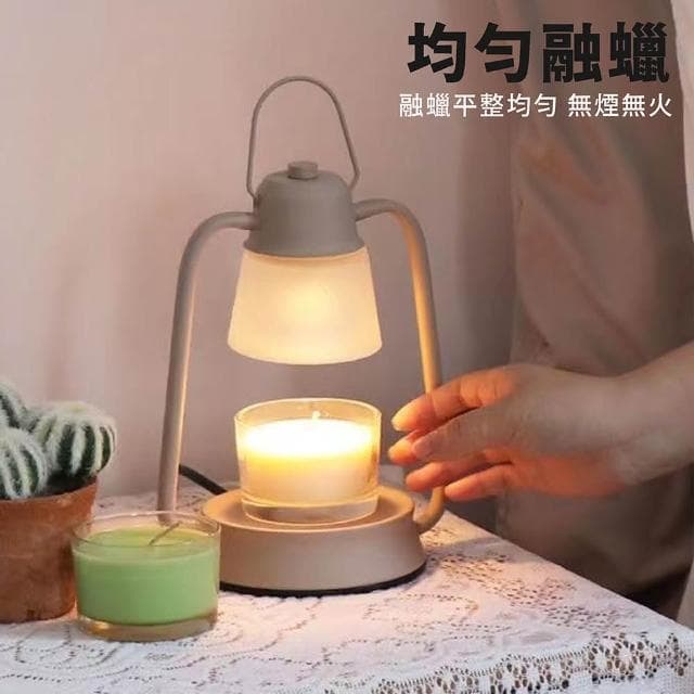 舒米好物 復古霧面玻璃 馬燈款 香氛蠟燭 融蠟燈 可定時 調光 贈蠟燭+燈泡X2(床頭燈 情人節 母親節 交換禮物)