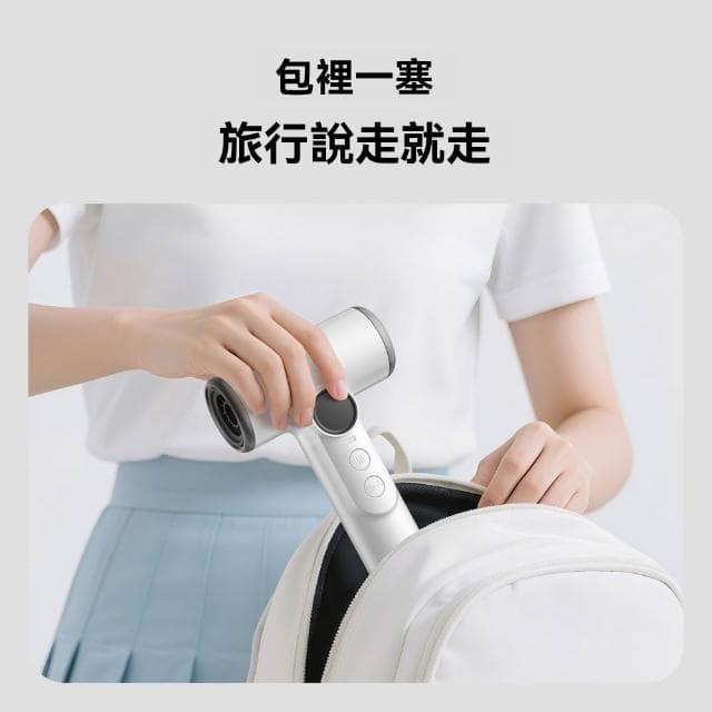 無線吹風機 USB充電式吹風筒 便攜式不插電學生宿舍用大風力吹熱風（無極冷熱風/長續航/智慧控溫）