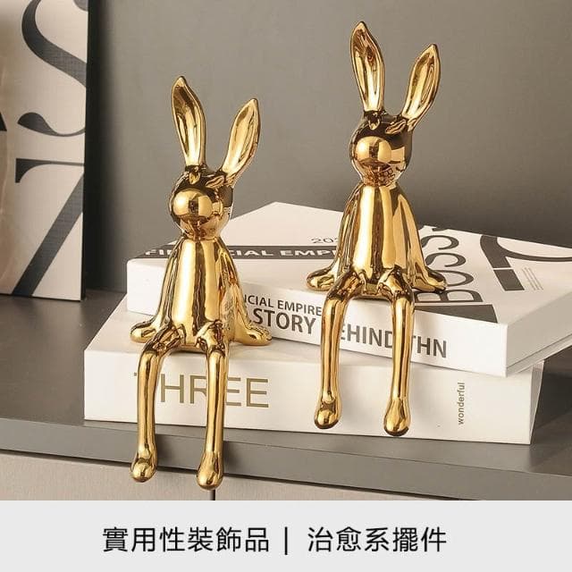 台灣2現貨💖玄關擺件 電鍍擺飾 陶瓷兔子擺件 家居裝飾 高級感 喬遷禮物 送禮 酒櫃擺件 氛圍裝飾 30C