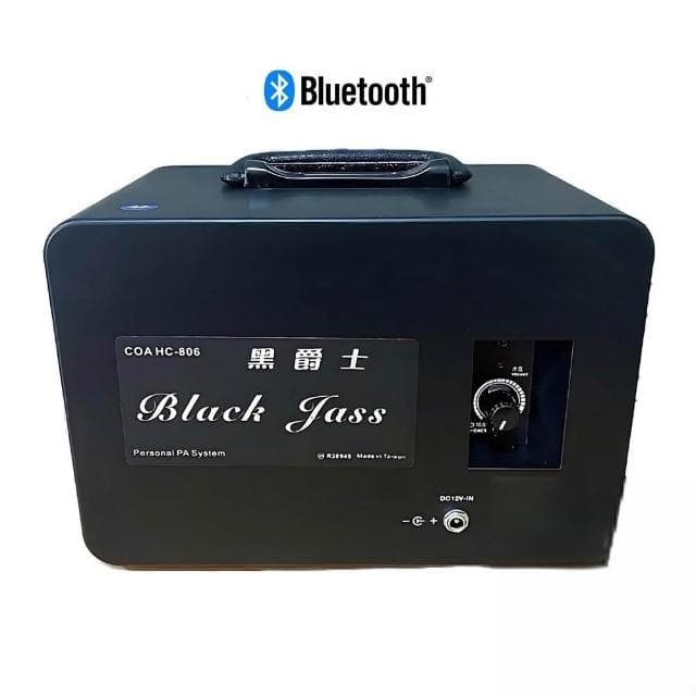跳舞機黑爵士HC807/HC-807(藍芽版)擴音器台灣製造公司貨
