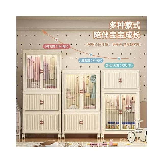 免運  加厚寶寶衣櫃嬰兒收納櫃兒童小衣櫥衣服整理箱塑料傢用零食儲物櫃窄縫收納櫃 縫隙收納櫃 櫃子