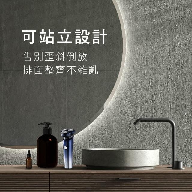 【KINYO】★官方直營★三刀頭極速快充刮鬍刀/電鬍刀-福利品