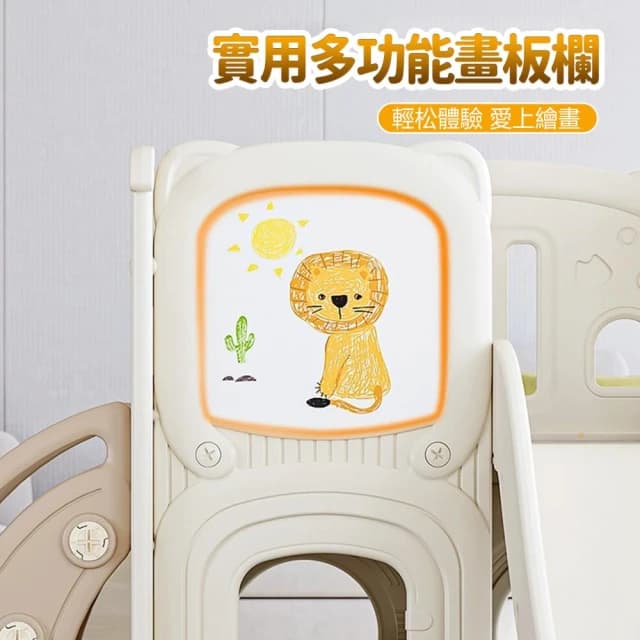 【LEMU 樂牧】台灣出貨 兒童滑滑梯/鞦韆 兒童畫畫板 溜滑梯 折疊滑滑梯 寶寶滑梯玩具 滑溜梯 滑梯 生日禮物