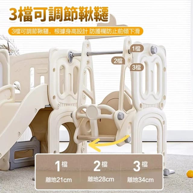 【LEMU 樂牧】台灣出貨 兒童滑滑梯/鞦韆 兒童畫畫板 溜滑梯 折疊滑滑梯 寶寶滑梯玩具 滑溜梯 滑梯 生日禮物