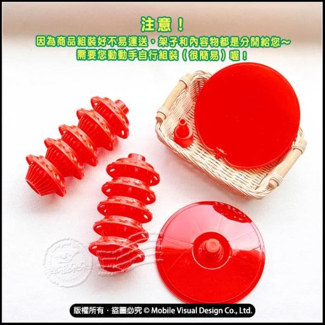 g4004 棒棒糖塔 三太子 媽祖 關公 福德正神 中壇元帥 神明聖誕生日糖果架 供桌佈置