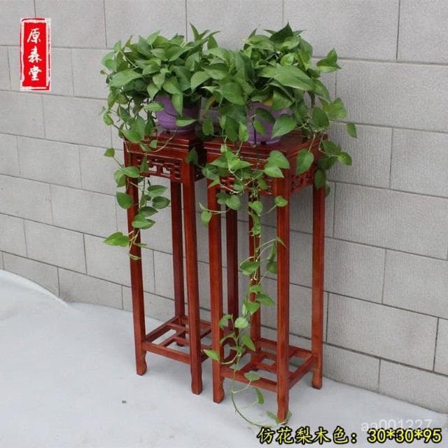 實木花架仿紅木中式傢用客廳仿古花幾室內置物架榆木盆景架子包郵展示邊桌 盆栽架 花架 植物架 CLLQ