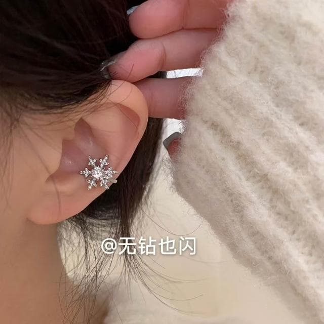 耳環精致小巧雪花耳骨夾無耳洞耳夾耳環女輕奢小眾設計感網紅耳飾不過敏看不膩超閃耳環耳飾品不褪色百搭禮物輕盈精緻輕奢高級韓國