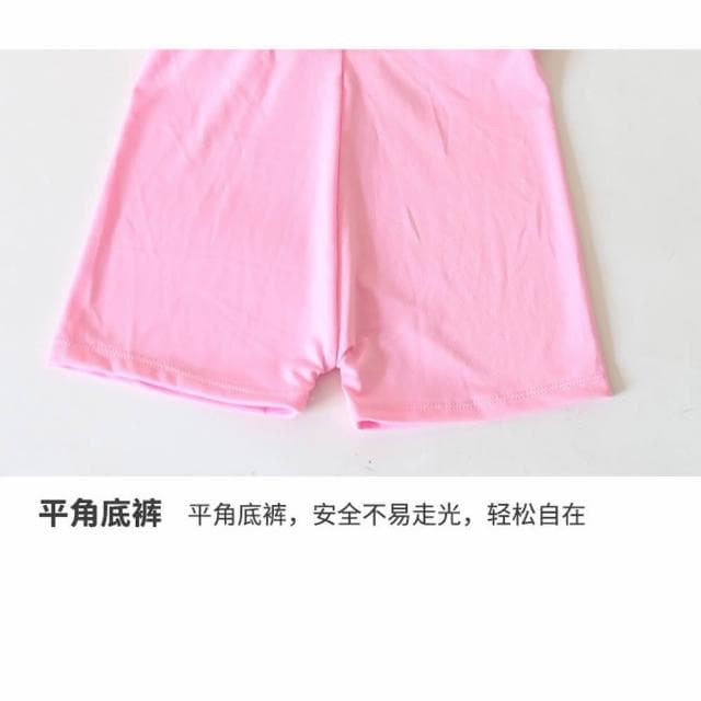 【Arbea】兒童女童分體泳裝套裝C300(多種款式)