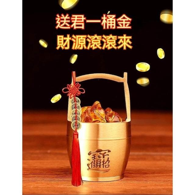 黃銅一桶金 一桶金 銅一桶金 水桶擺件 招財進寶 創意禮品 辦公室黃銅擺件 喬遷婚中銅 中式復古工藝品 台灣出貨 附發票