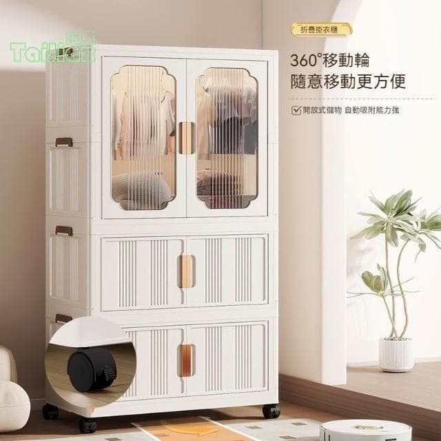 💥家用簡易衣櫃 宿舍衣服置物收納櫃 兒童成人衣櫃 嬰兒小孩寶寶衣櫥 儲物櫃 置物櫃 置物架 抽屜櫃 衣櫥收納 雜物櫃