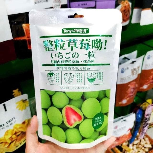 特怡詩整顆巧剋力凍幹草莓夾心抹茶牛奶可可網紅巧剋力零食