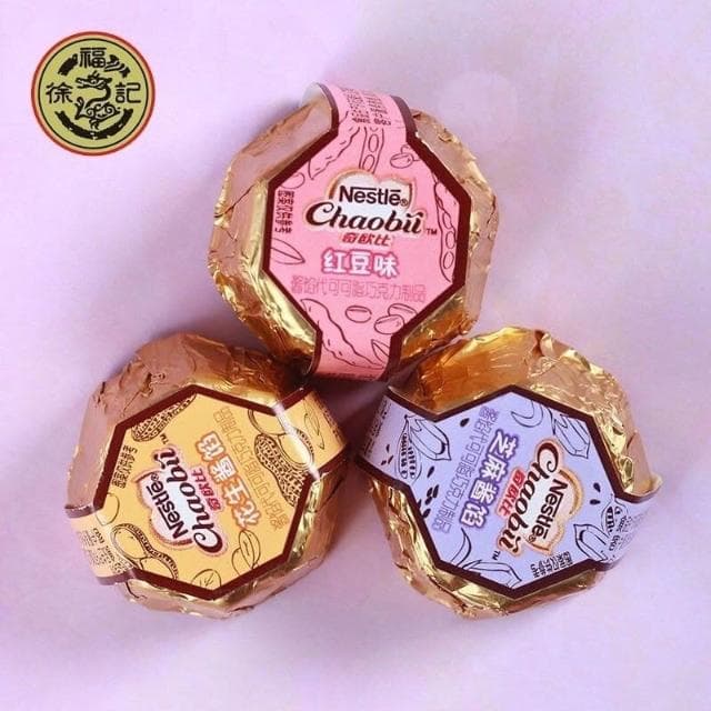 徐福記雀巢巧剋力300g多口味經典奇歐比混閤巧剋力禮盒(代可可脂)