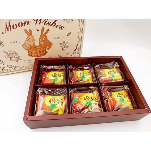 鳳梨酥禮盒 一盒六入 鳳梨酥 中秋節 中秋鳳梨酥 中秋送禮推薦 中秋伴手禮 鳳梨酥熱銷款 台灣鳳梨酥