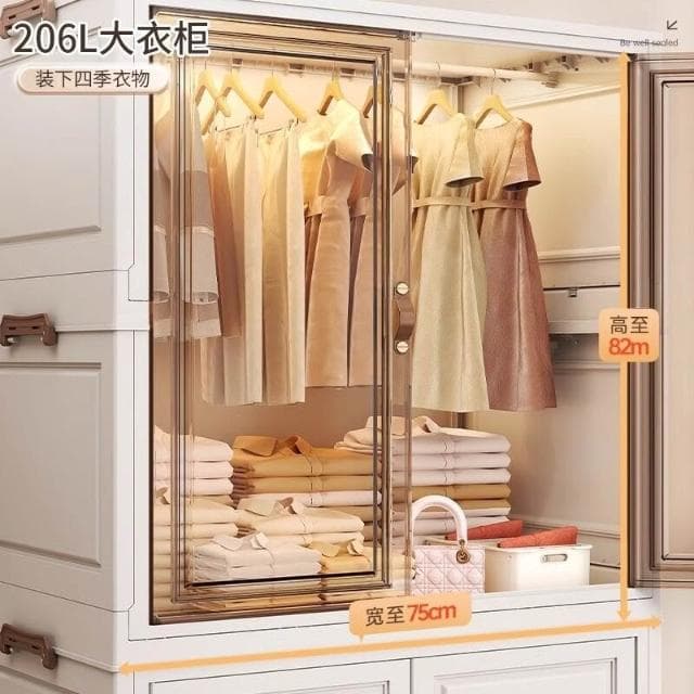 免安裝寶寶衣櫃加厚嬰兒收納櫃家用零食整理箱衣服儲物兒童小衣櫥