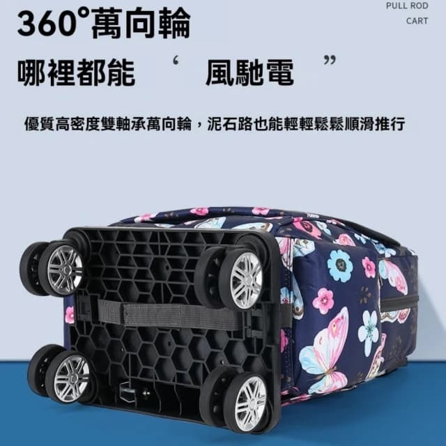 16寸行李箱 行李袋 折疊手提拉桿箱 萬向輪防水小拉車 超輕便攜 購物車 防水牛津布