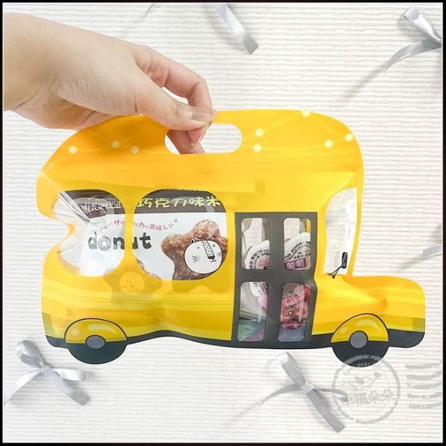  [接急單] 小汽車生日分享包  幼稚園生日分享禮物 g3995 