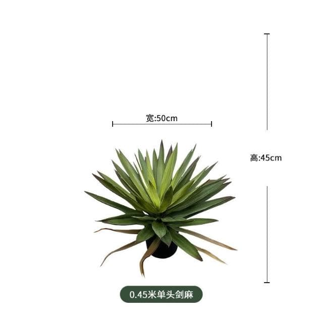 仿真植物龍血樹劍麻龍舌蘭盆景客廳室內櫥窗盆栽家居擺件仿真花