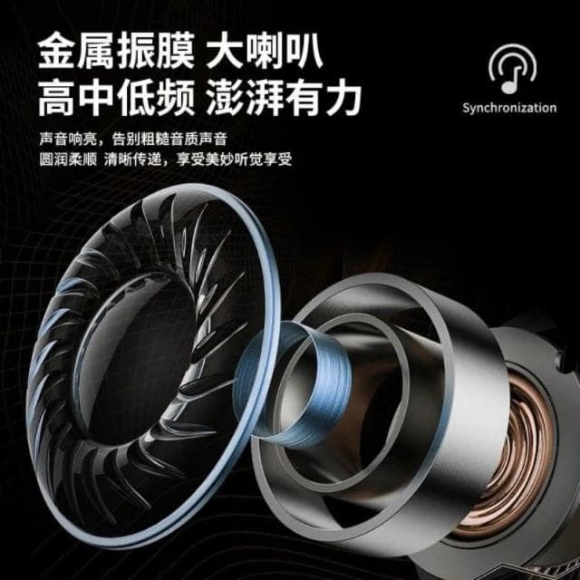 現貨🔥德國柏林之聲藍芽耳機5.4 ows藍芽無線耳機 開放式耳機 無線耳機 耳掛式藍芽耳機 不入耳 防水耳機 掛式運動