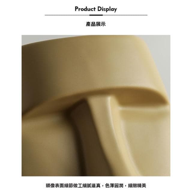 【Loha 樂活家】創意雕塑紙巾盒 巨石人像 紙巾盒 陶瓷紙巾盒 搞怪抽紙盒 擺件抽紙盒 復古創意抽紙盒 實用擺件