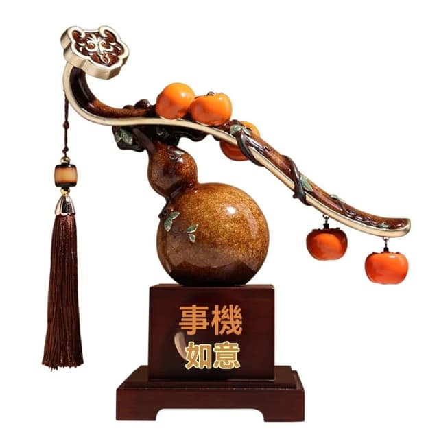 【Loha 樂活家】新中式如意擺件 事柿如意擺件 擺飾 送禮 擺設 陳設品 裝飾品 開運擺件 招財飾品 精美禮品