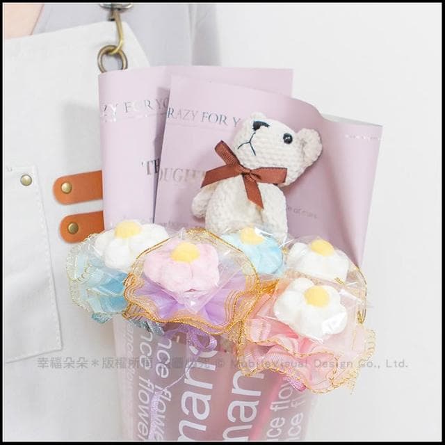 熊熊花語小花束(含格紋熊X1隻+大花花棉花糖X5支) 生日花束 畢業花束 情人節禮物 g1273