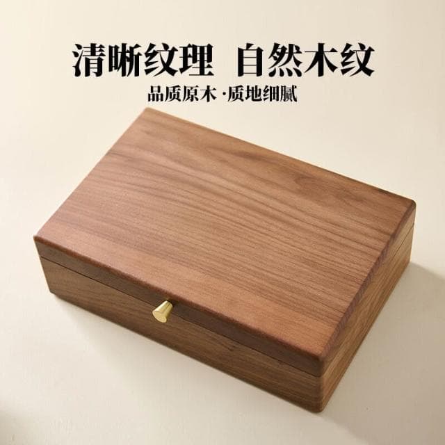 新品下殺 2025胡桃木首飾盒實木盒雙層新婚生日禮物木質小首飾收納盒