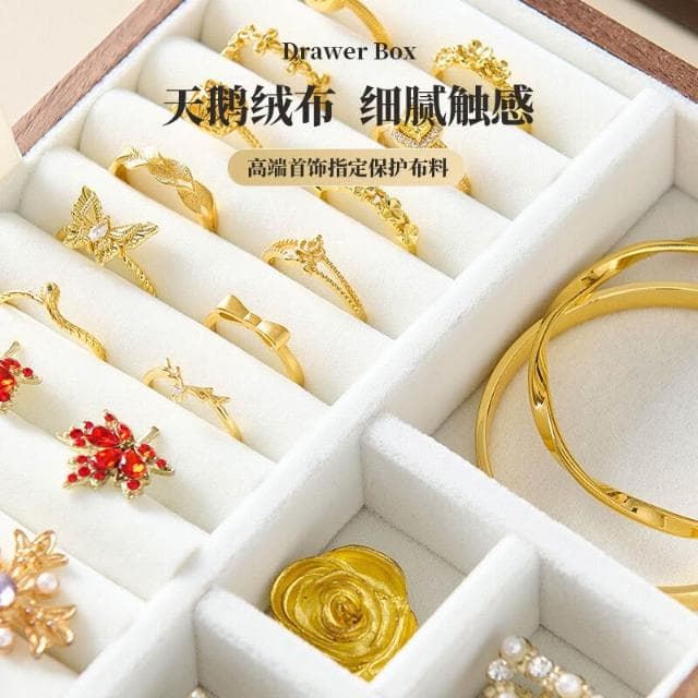 新品下殺 2025胡桃木首飾盒實木盒雙層新婚生日禮物木質小首飾收納盒
