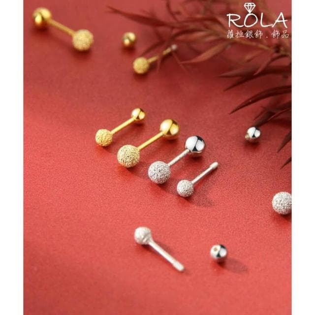 ROLA蘿拉銀飾.飾品 “現貨當天出” //一對價//磨砂珠925純銀螺旋圓珠轉珠鎖珠耳針耳環 圓球.
