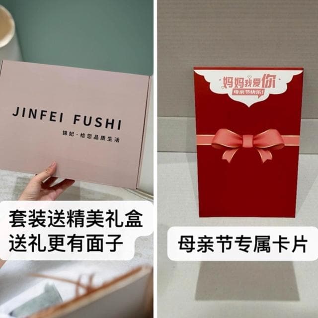 2025新款春裝夏裝中老年新中式端莊大氣套裝衣服母親節禮物媽媽裝