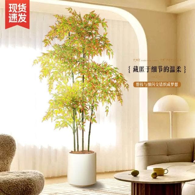 百信百貨 免運 仿真綠植南天竹高端輕奢仿生植物客廳落地盆栽擺件室內假綠植裝飾