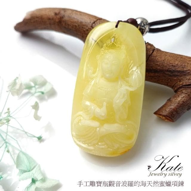 【KATE】銀飾 寶瓶觀音天然蜜蠟項鍊 觀音佛牌 白蜜蠟 供佛琥珀 觀世音菩薩 蜜蠟觀音 波羅的海琥珀蜜蠟 生日禮物 長輩禮物