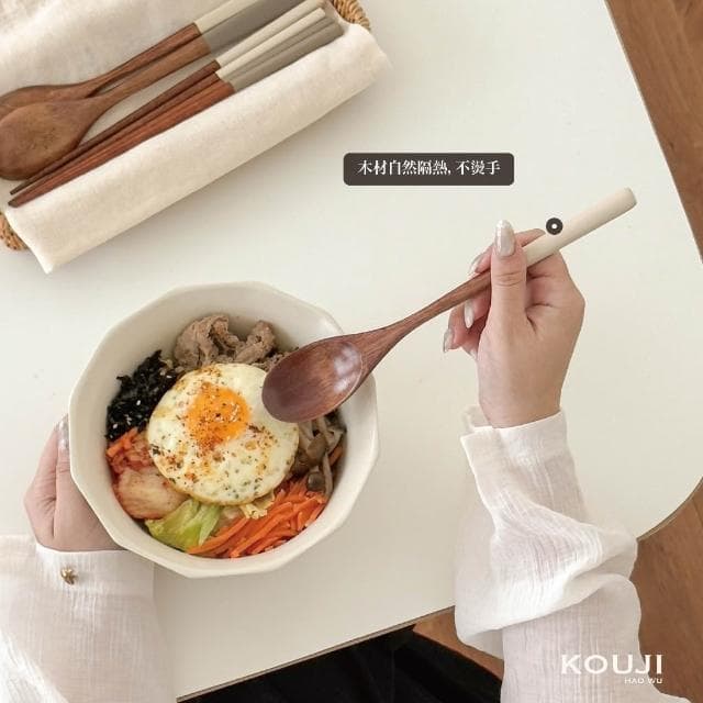 【KOUJI】木質餐具組 餐具組 環保餐具 湯匙 筷子 勺筷 木頭餐具 木餐具 木湯匙 木質 仿木餐具 木筷