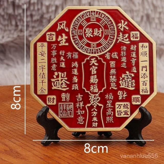 黃銅浮鵰天官賜福鎮宅擺件客廳桌麵裝飾品開業喬遷禮物金屬工藝品