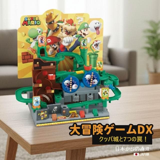 日本直送 佐倉嚴選 超級瑪利歐 大冒險遊戲DX 桌遊 益智遊戲 兒童玩具 生日禮物 聚會遊戲 禮物 mario 任天堂