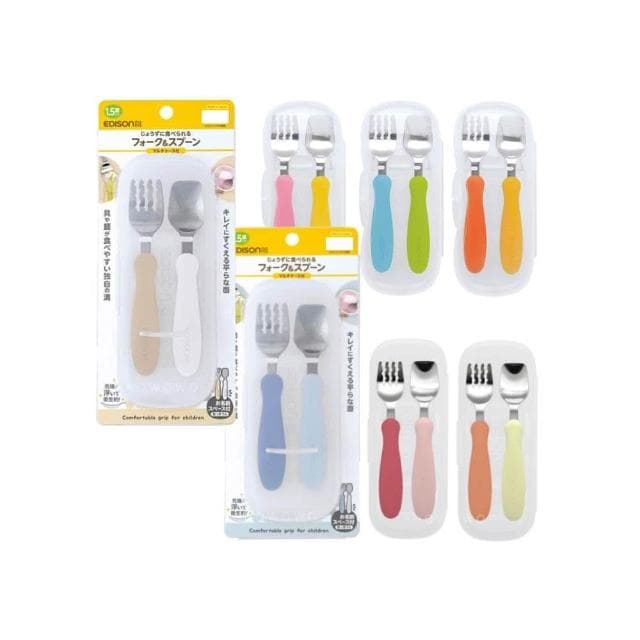 【EDISON 愛迪生】日本 EDISON 不鏽鋼幼兒學習湯叉組 附收納盒 叉匙組 嬰幼兒學習餐具組