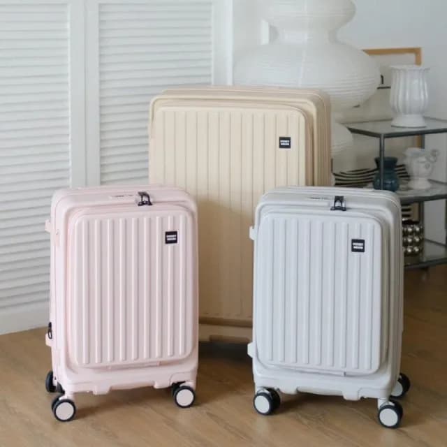 【Honeymoon】29吋前開式多功能旅行箱(行李箱/旅行箱/前開行李箱/上掀行李箱)