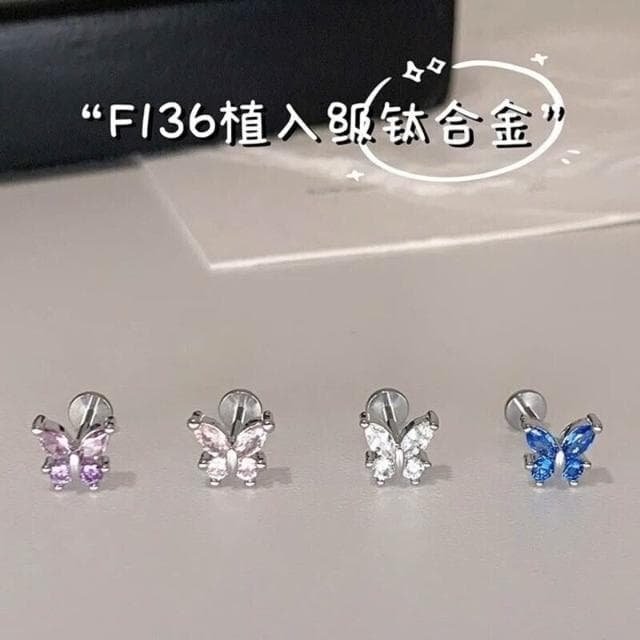 買一送一耳環钛合金耳釘養耳洞粗內螺旋免摘蝴蝶耳蝸耳骨釘女耳環耳釘耳飾女生耳環法式耳環流行百搭耳釘生日禮物貼耳耳環