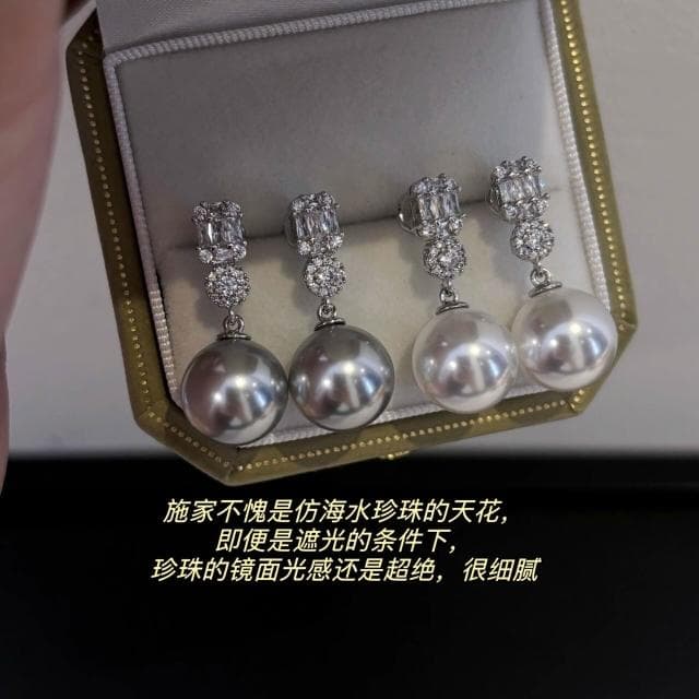 耳環戴妃款施家珍珠s銀耳釘女輕奢高級感人造澳白珍珠耳飾耳環耳釘耳飾女生耳環法式耳環流行百搭耳釘生日禮物貼耳耳環
