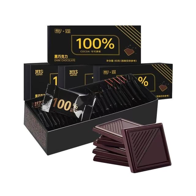 Phoebejos100％黑巧克力 無蔗糖 純可可脂禮盒裝送女友小零食情人節禮物 俄羅斯風味零食