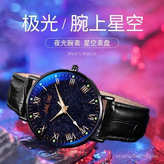 小李甄選  手錶男士超薄滿天星網帶學生百搭超強夜光電池防水高級感高檔石英